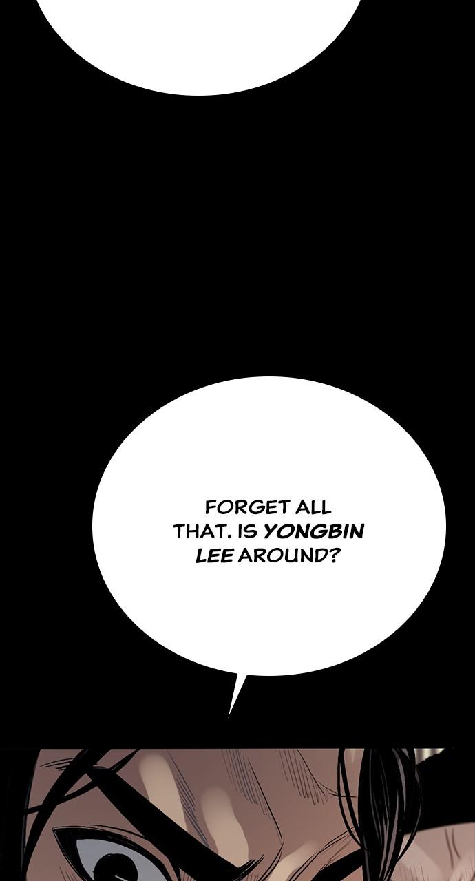 The Worst Generation Chap 2 - Next Chap 3