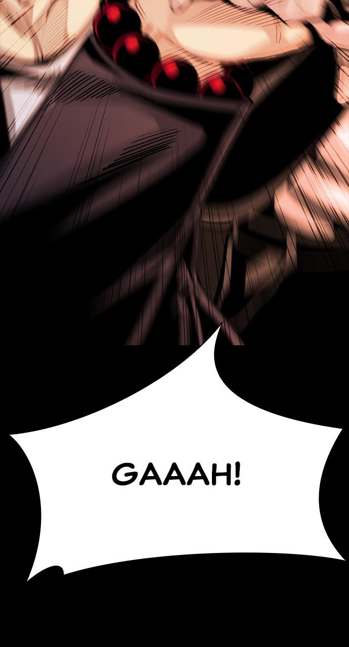 The Worst Generation Chap 2 - Next Chap 3