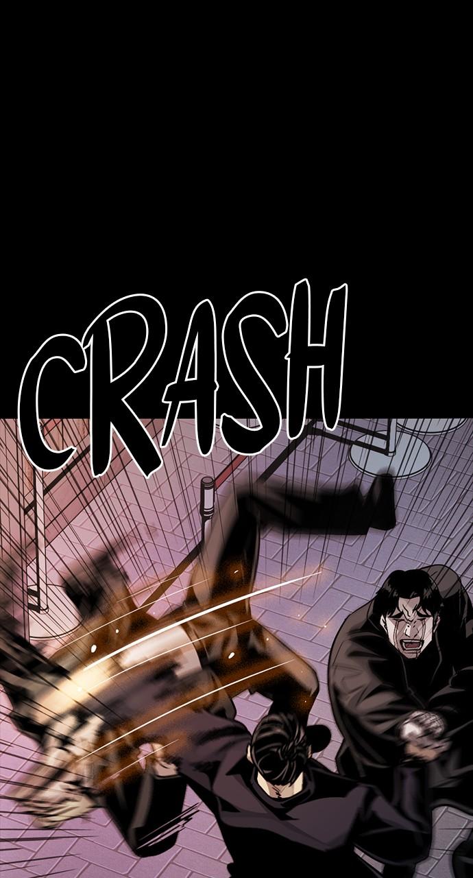 The Worst Generation Chap 2 - Next Chap 3