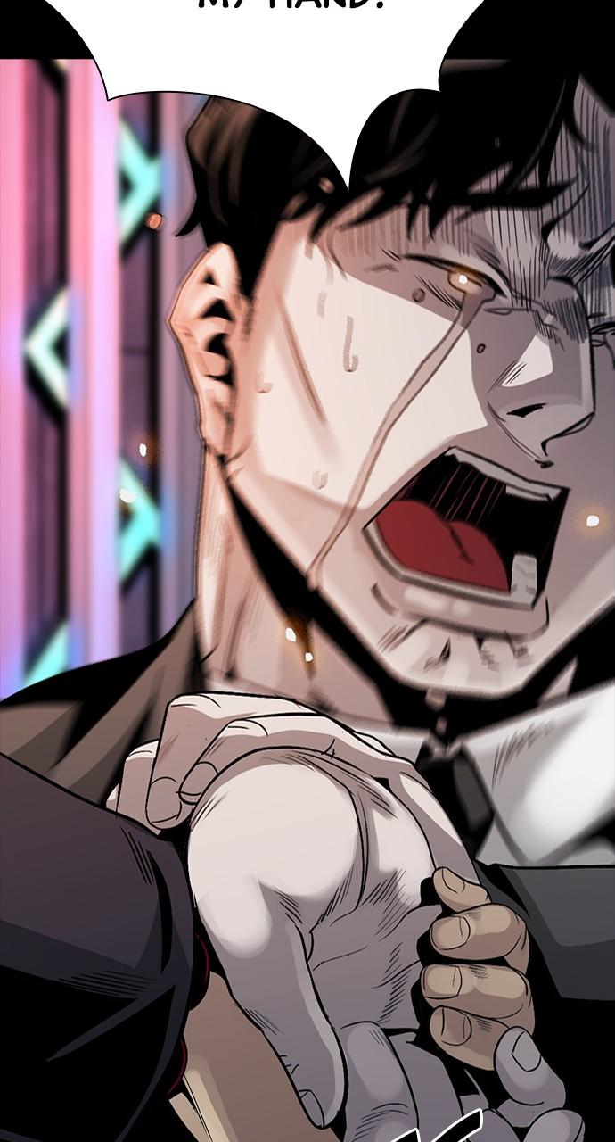 The Worst Generation Chap 2 - Next Chap 3