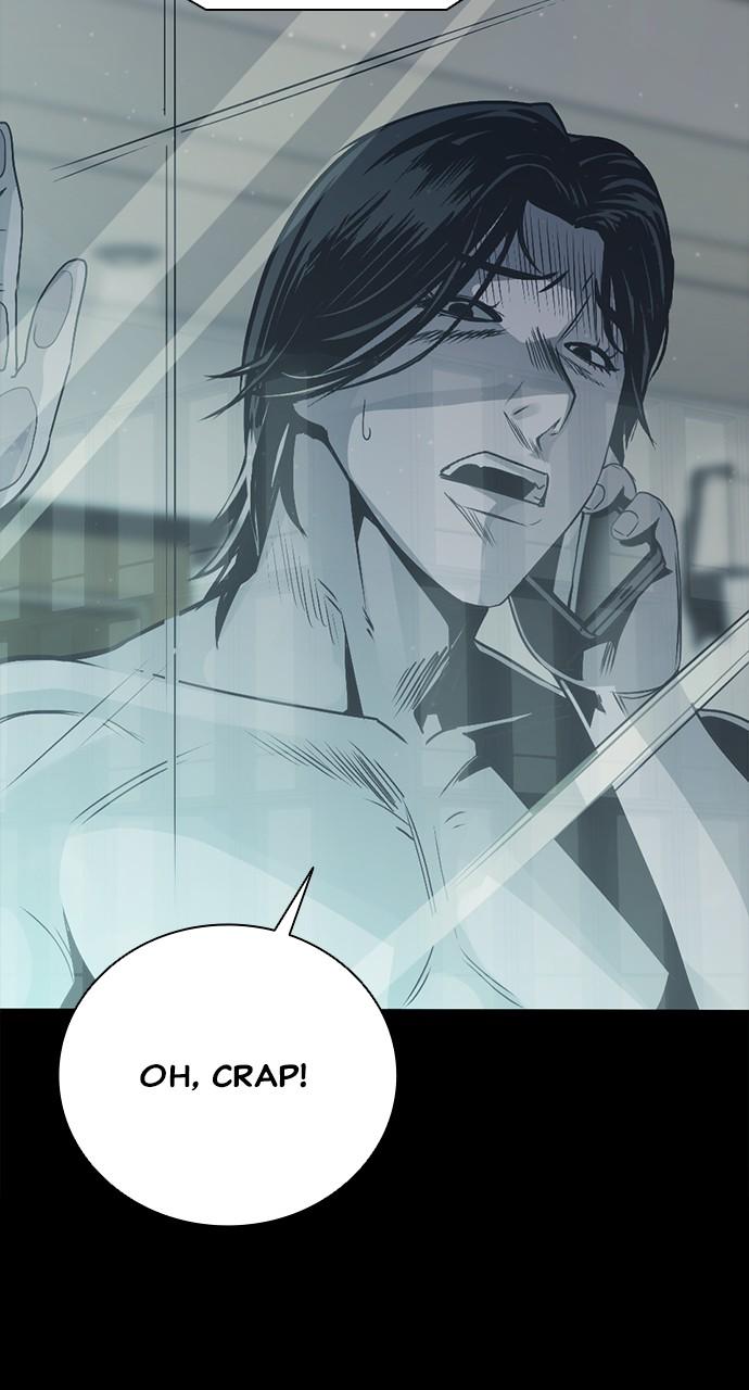 The Worst Generation Chap 2 - Next Chap 3