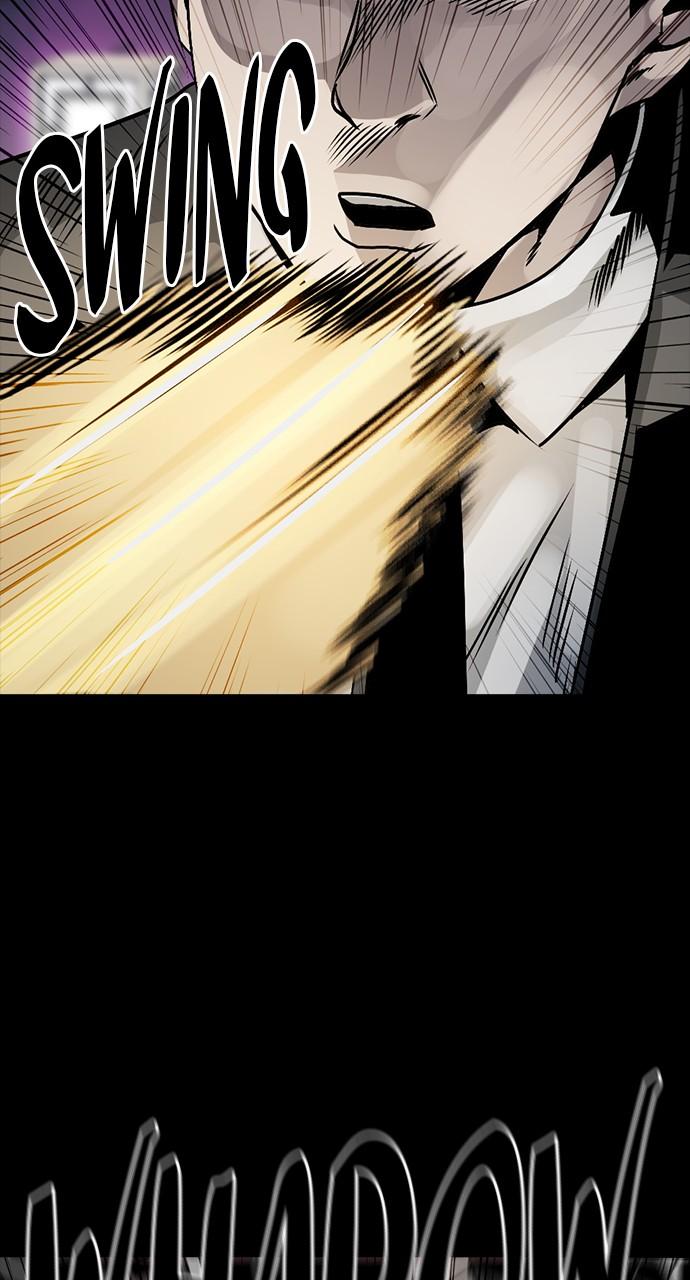 The Worst Generation Chap 2 - Next Chap 3