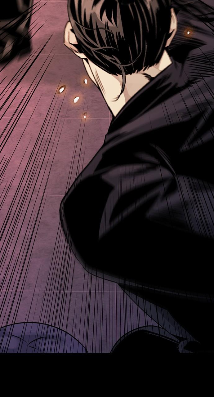 The Worst Generation Chap 2 - Next Chap 3