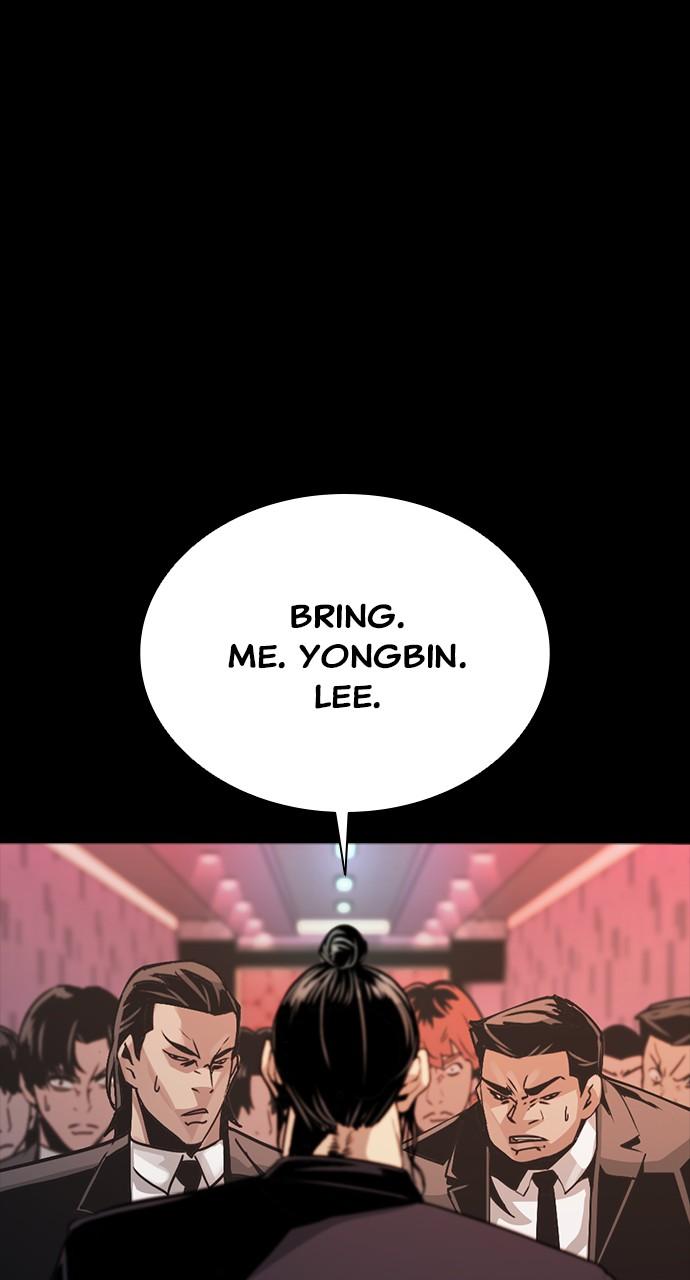 The Worst Generation Chap 2 - Next Chap 3