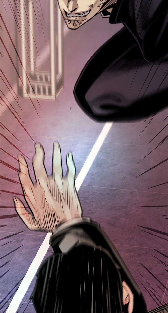 The Worst Generation Chap 2 - Next Chap 3