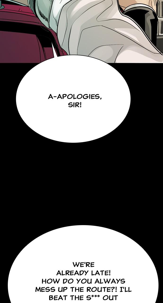 The Worst Generation Chap 2 - Next Chap 3