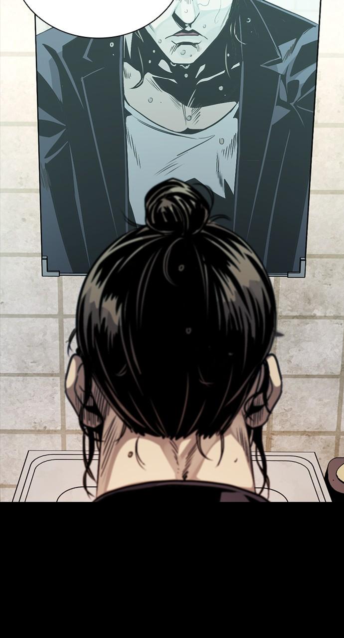 The Worst Generation Chap 2 - Next Chap 3