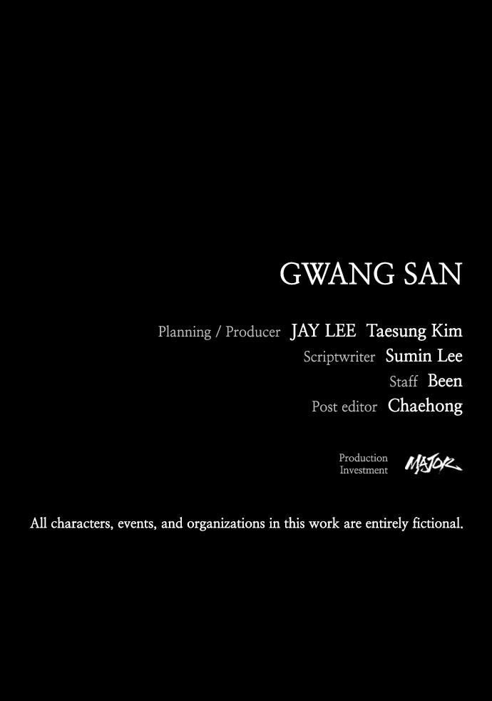 The Worst Generation Chap 2 - Next Chap 3