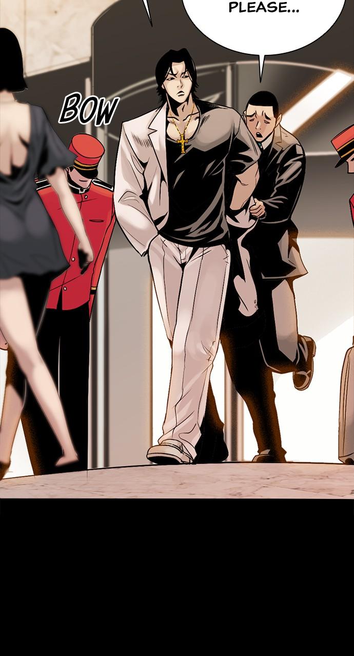 The Worst Generation Chap 2 - Next Chap 3