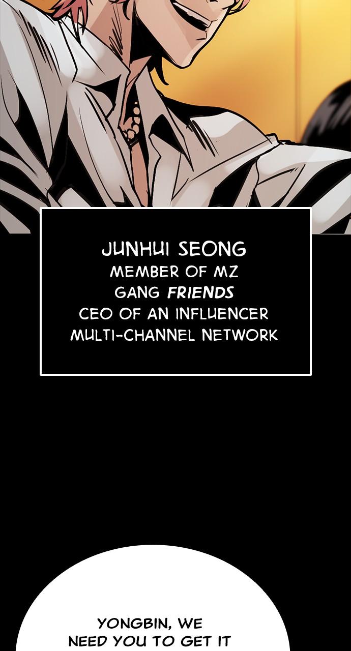 The Worst Generation Chap 2 - Next Chap 3