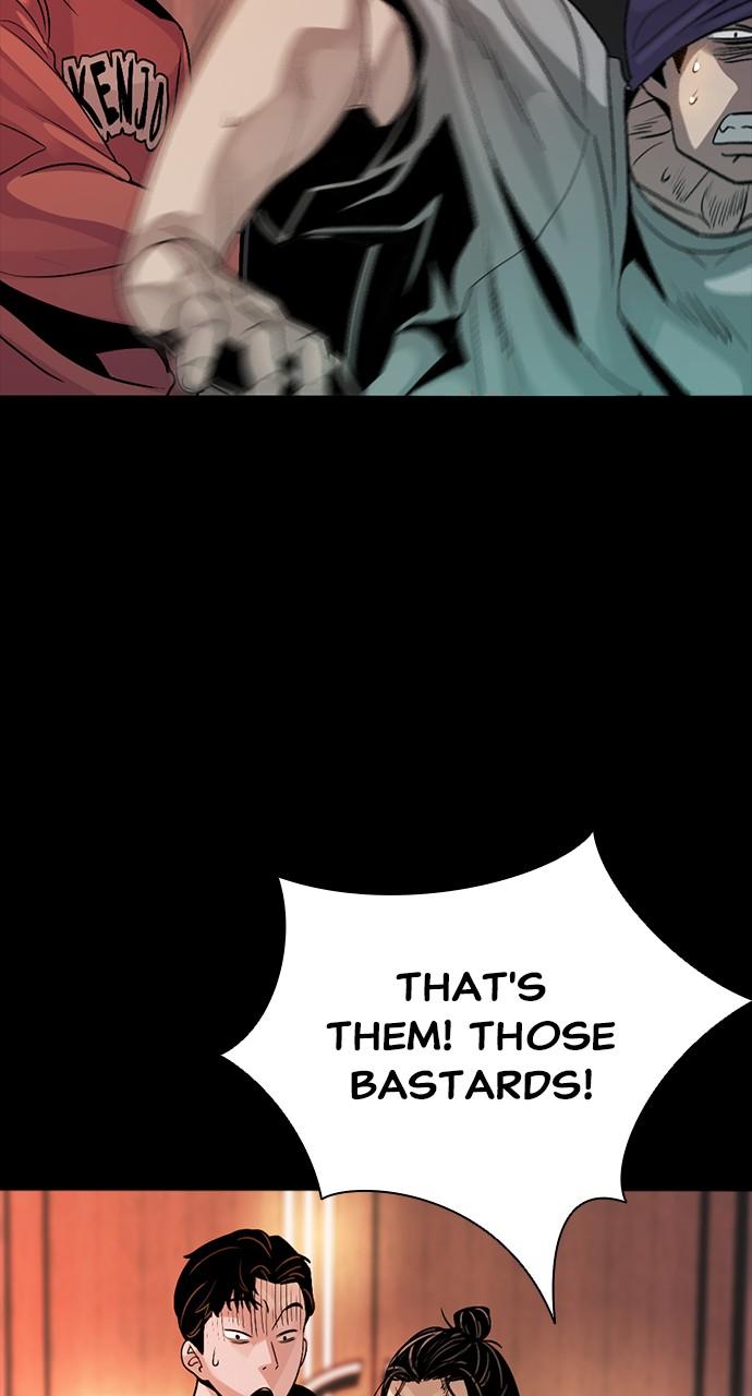 The Worst Generation Chap 3 - Next Chap 4
