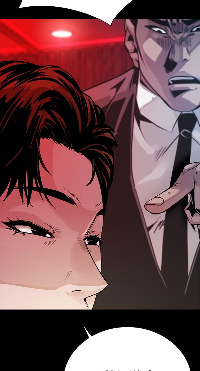 The Worst Generation Chap 3 - Next Chap 4