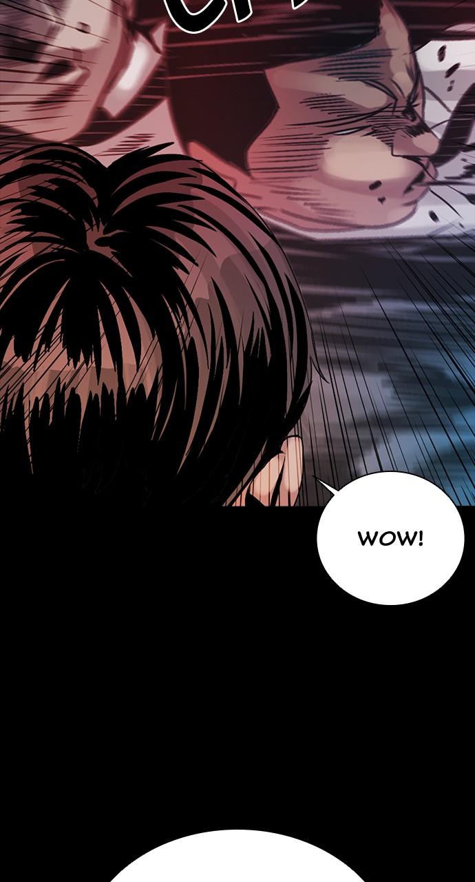 The Worst Generation Chap 3 - Next Chap 4