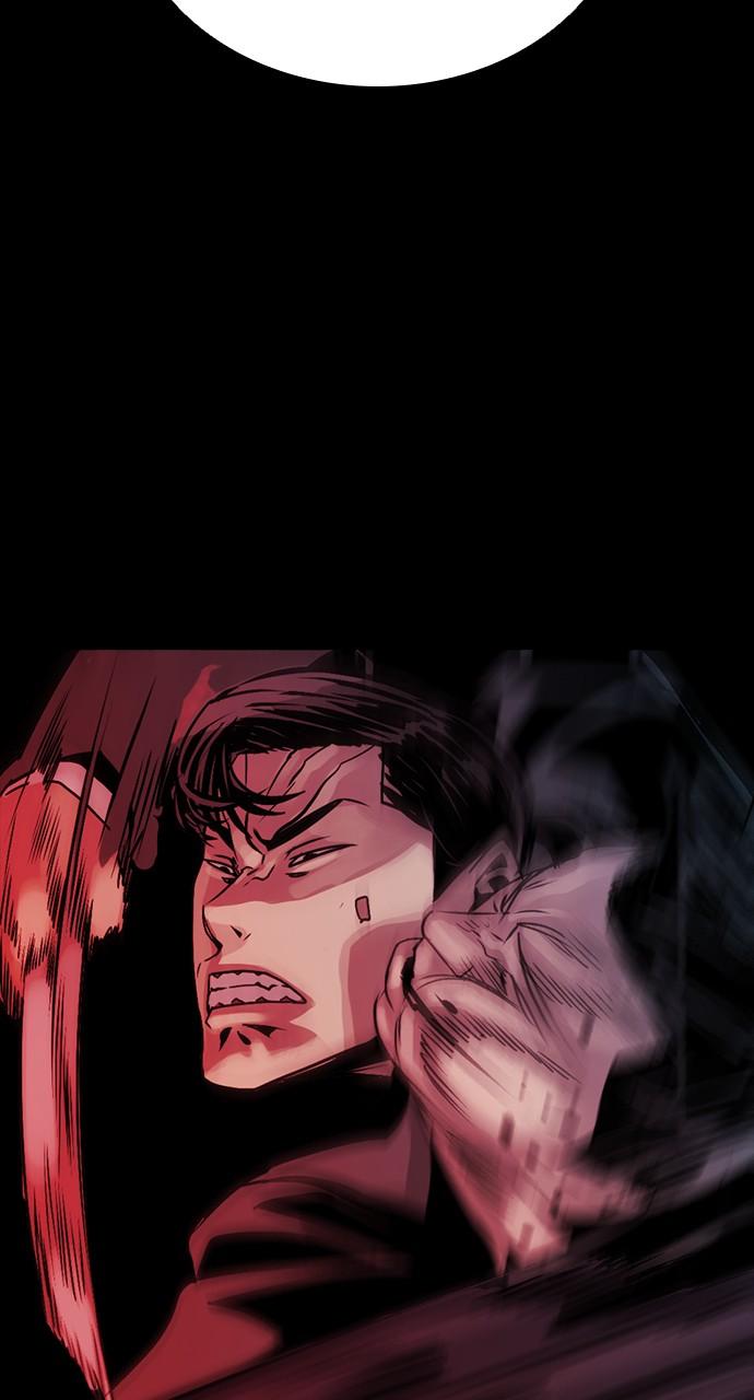 The Worst Generation Chap 3 - Next Chap 4