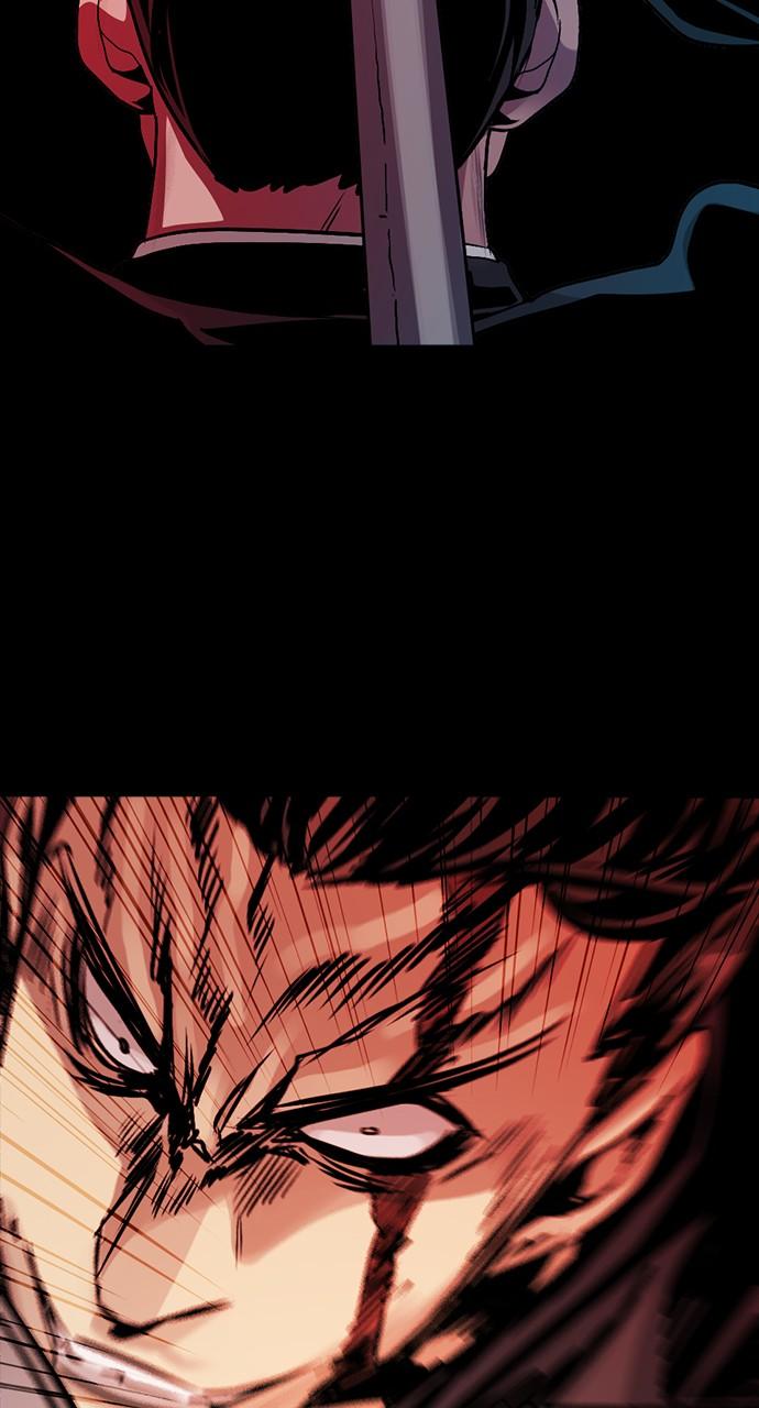 The Worst Generation Chap 3 - Next Chap 4