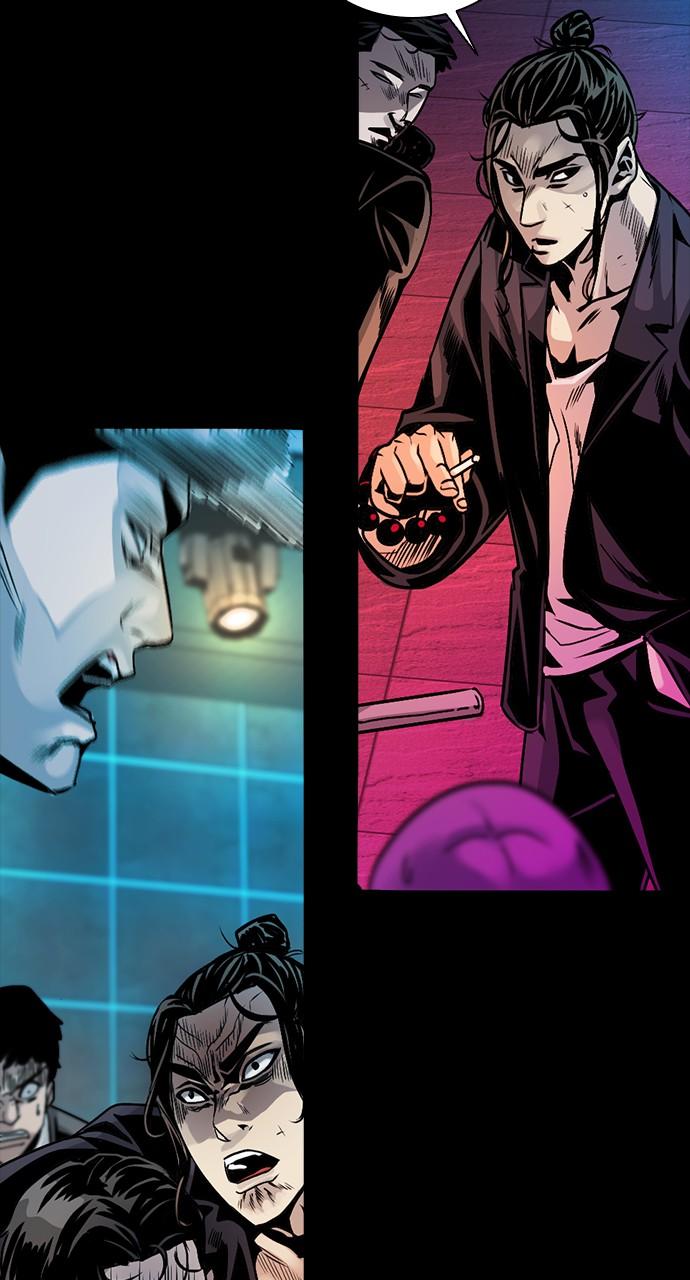 The Worst Generation Chap 3 - Next Chap 4