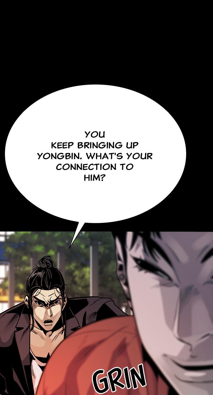 The Worst Generation Chap 3 - Next Chap 4