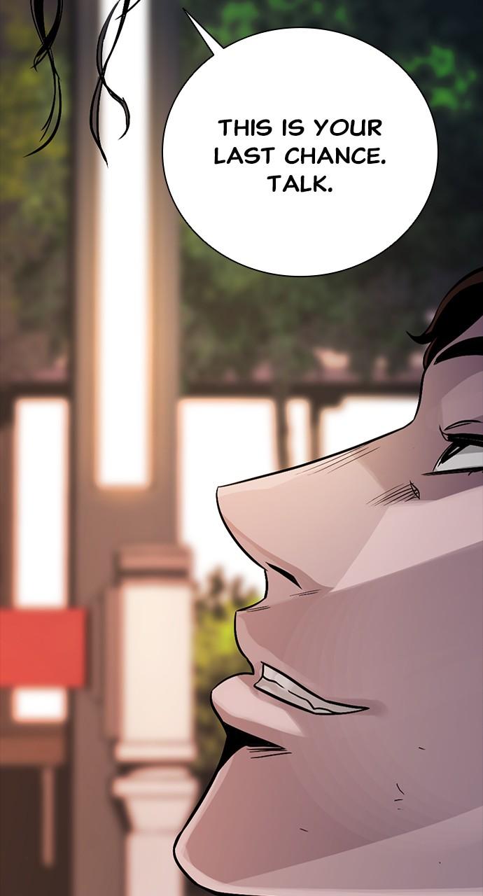 The Worst Generation Chap 3 - Next Chap 4