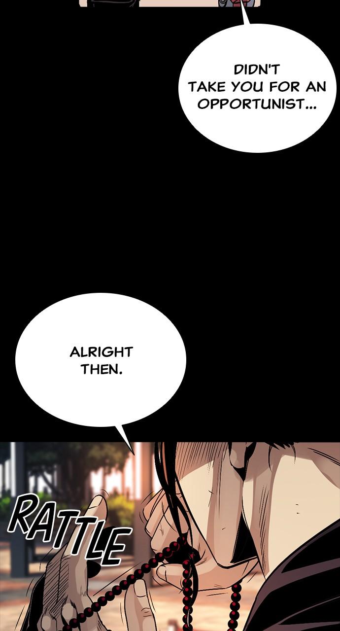 The Worst Generation Chap 3 - Next Chap 4