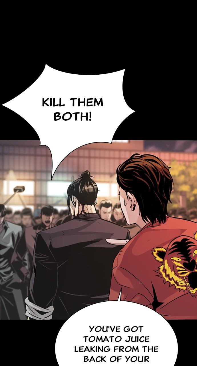 The Worst Generation Chap 3 - Next Chap 4