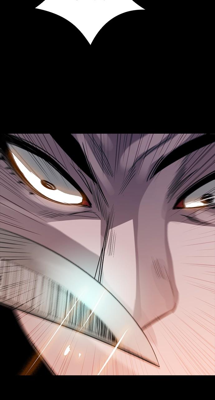 The Worst Generation Chap 3 - Next Chap 4