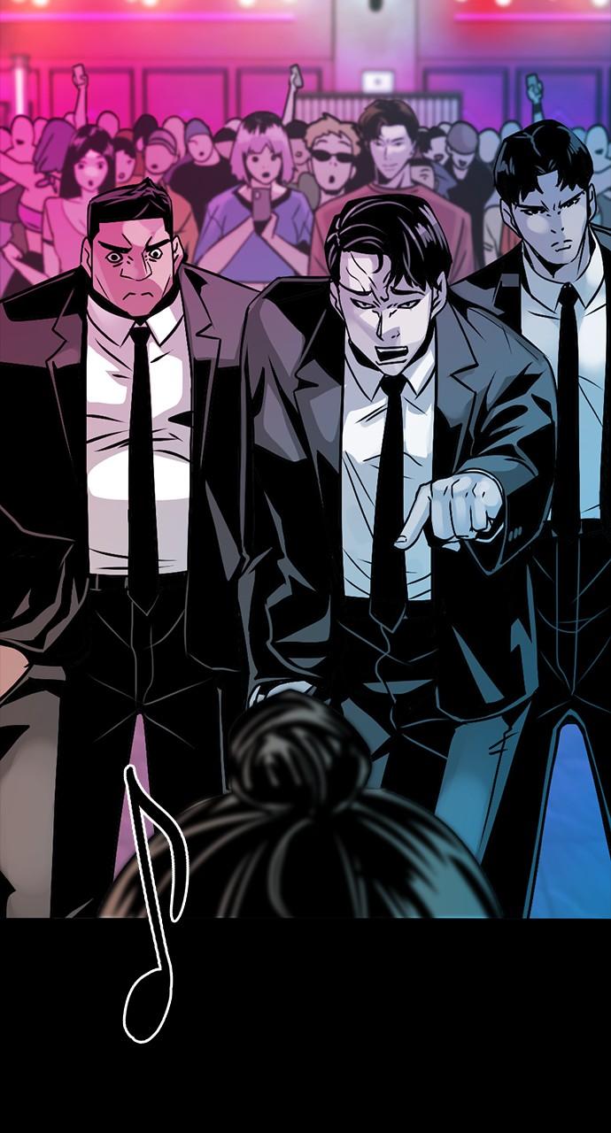 The Worst Generation Chap 3 - Next Chap 4