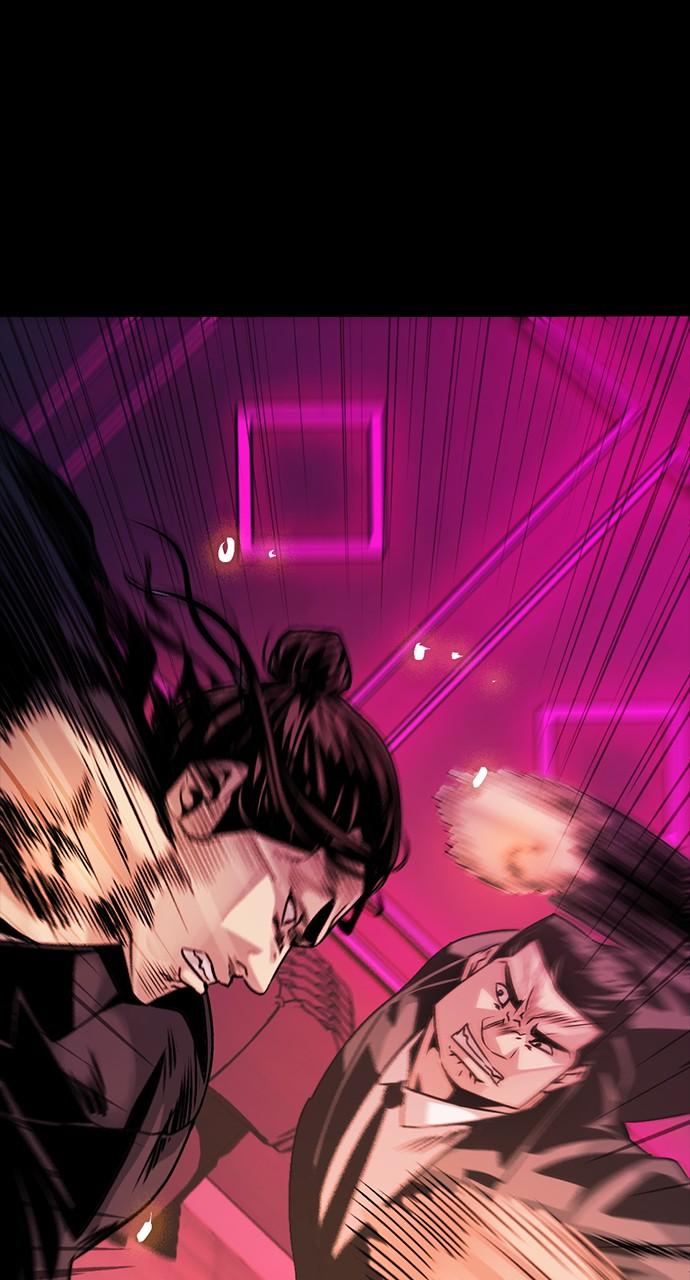 The Worst Generation Chap 3 - Next Chap 4