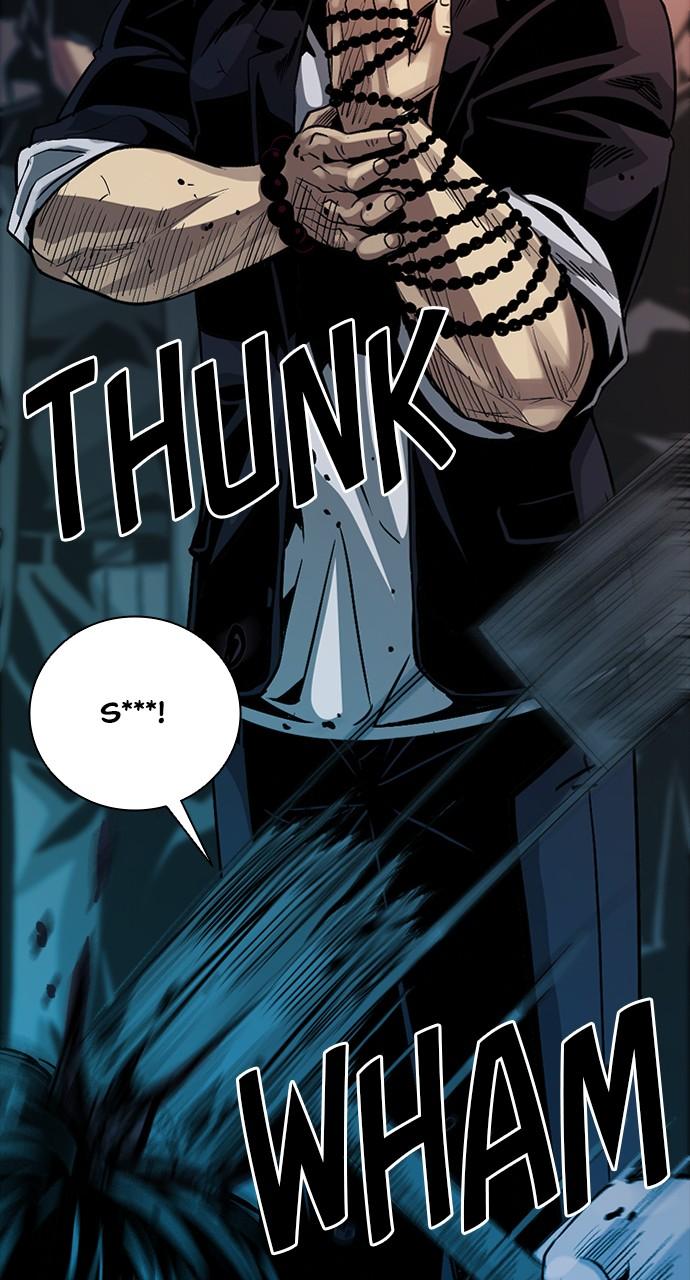 The Worst Generation Chap 3 - Next Chap 4