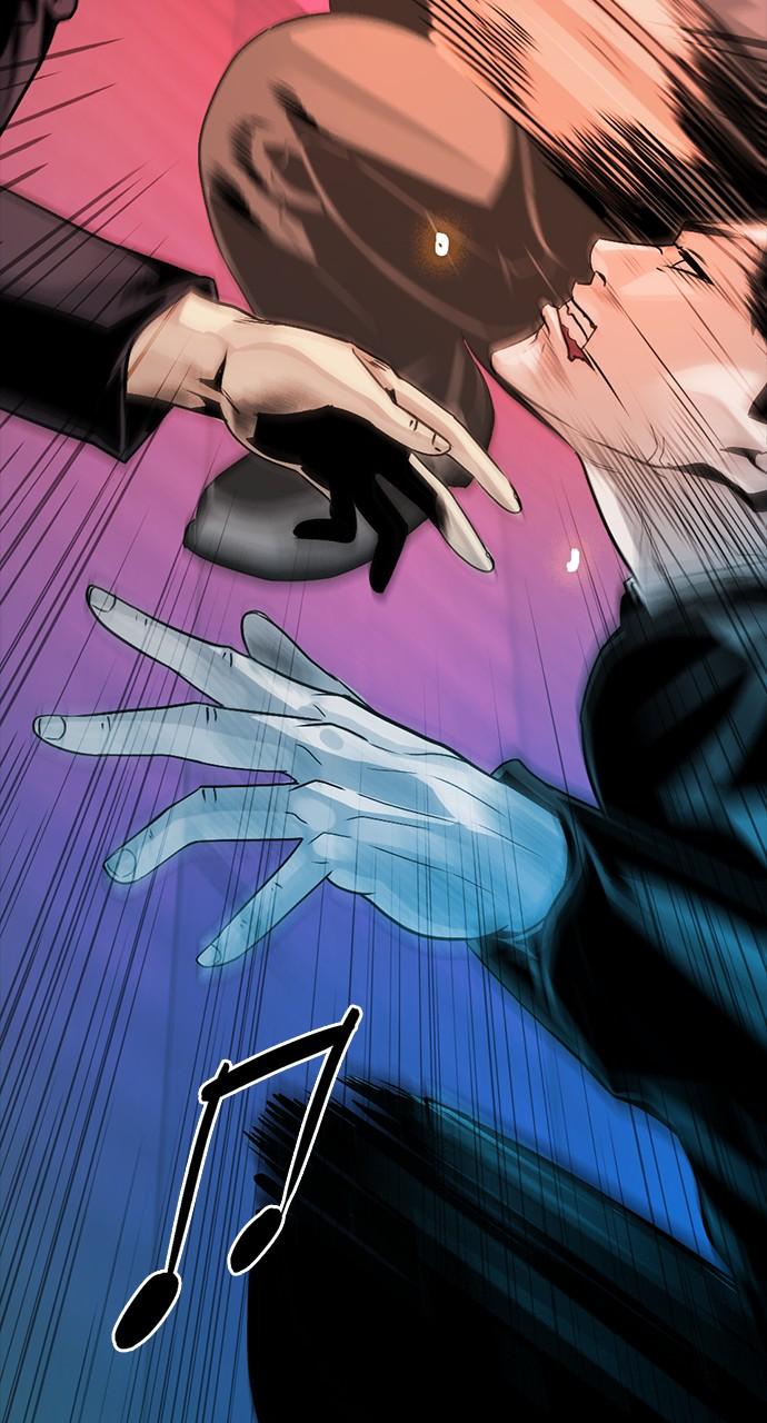 The Worst Generation Chap 3 - Next Chap 4