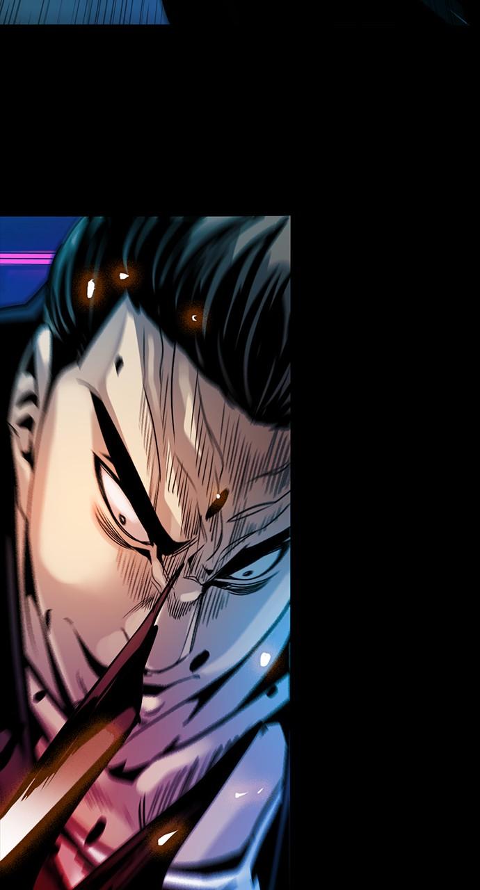 The Worst Generation Chap 3 - Next Chap 4