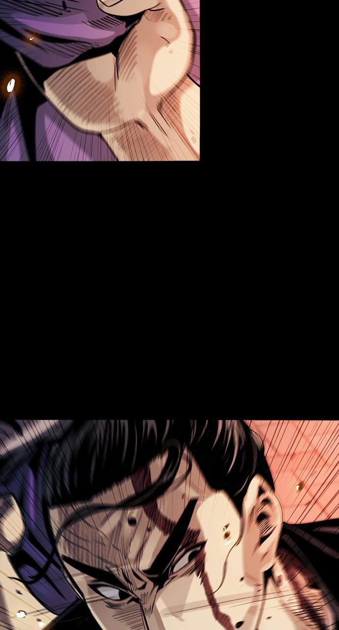 The Worst Generation Chap 3 - Next Chap 4