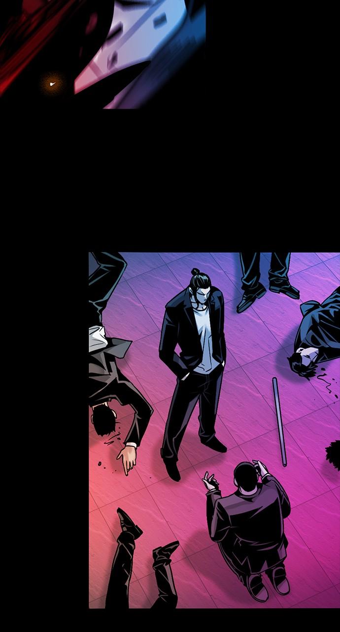 The Worst Generation Chap 3 - Next Chap 4