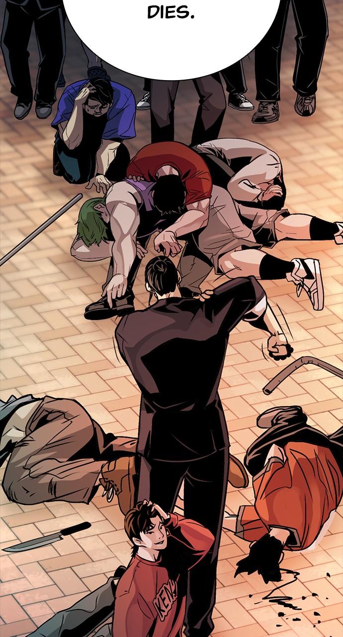 The Worst Generation Chap 3 - Next Chap 4