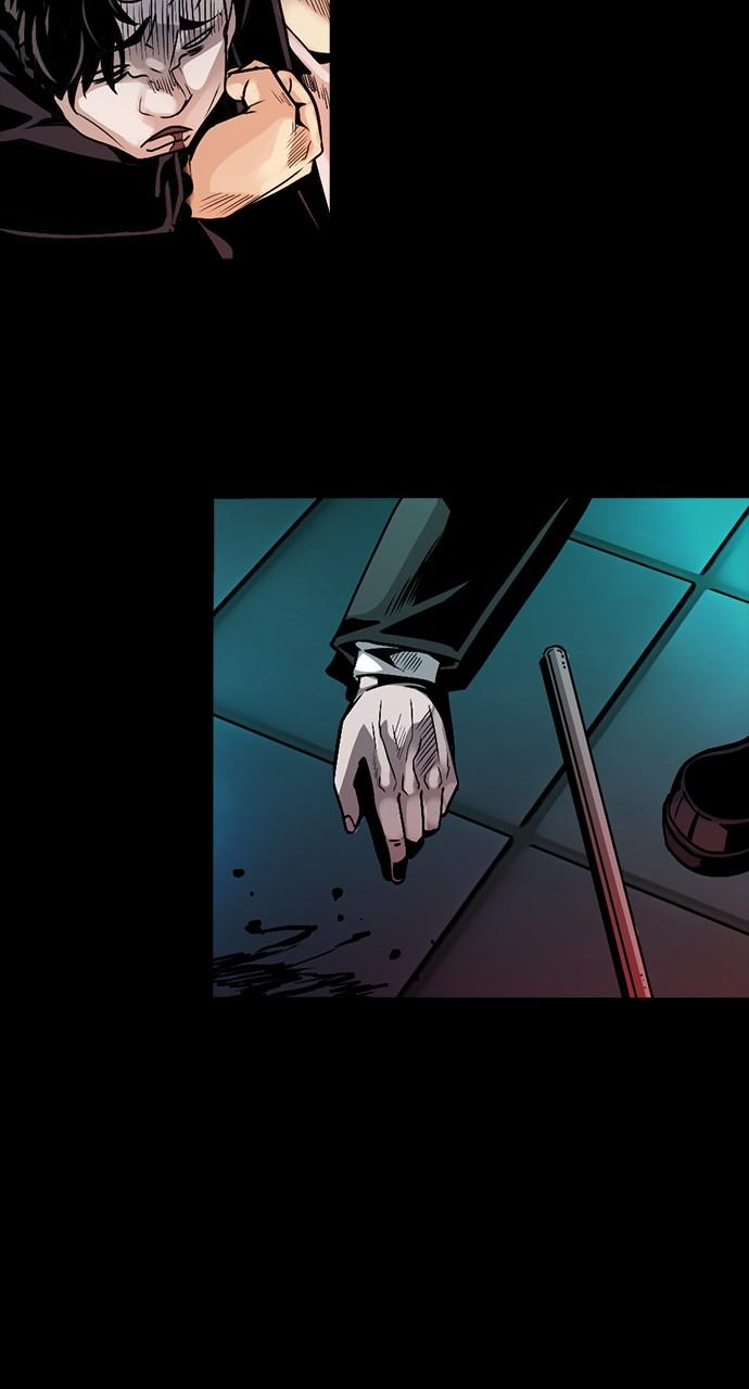 The Worst Generation Chap 3 - Next Chap 4