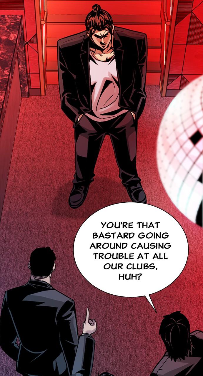 The Worst Generation Chap 3 - Next Chap 4