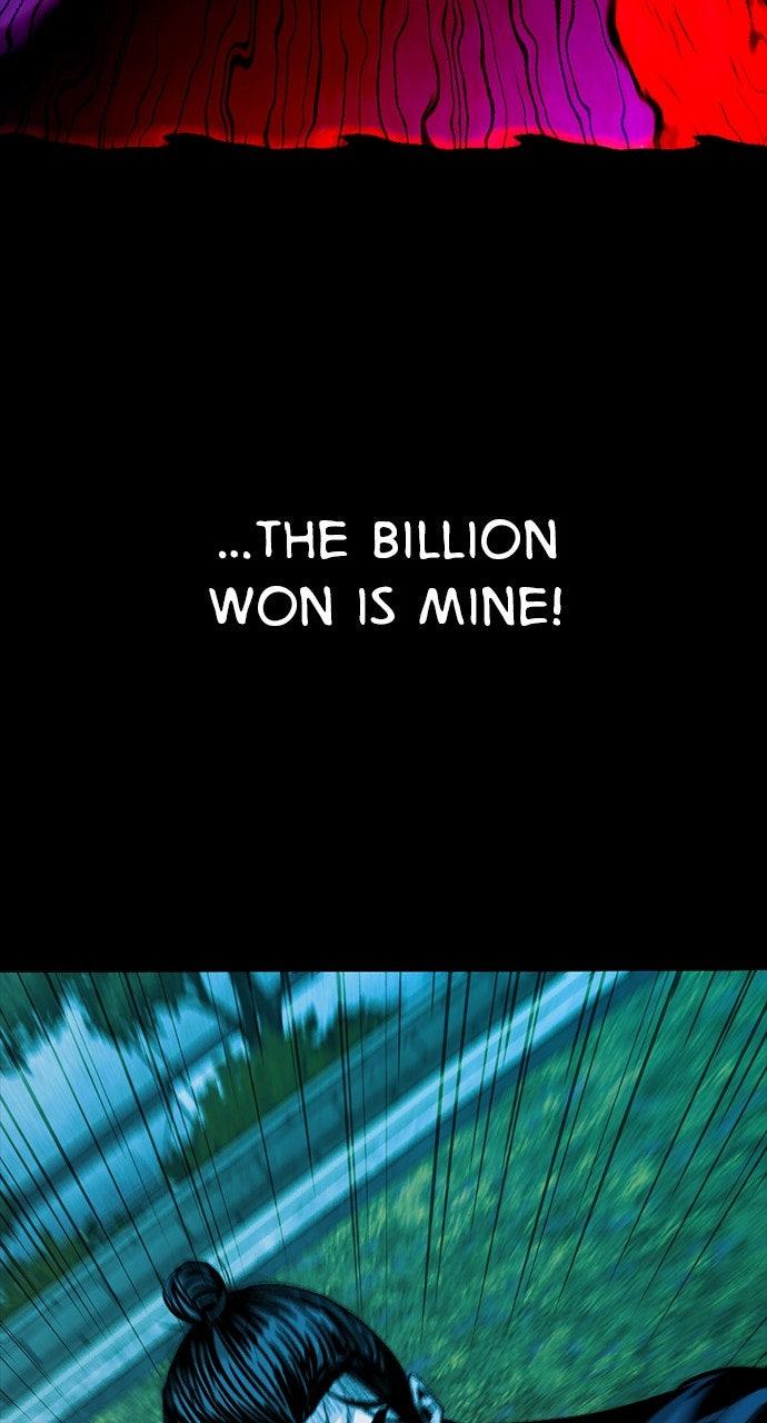 The Worst Generation Chap 17 - Next Chap 18