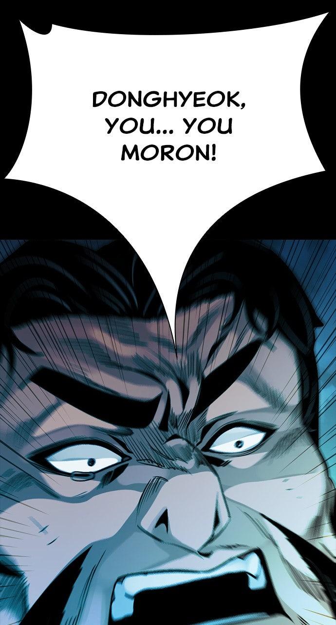 The Worst Generation Chap 17 - Next Chap 18