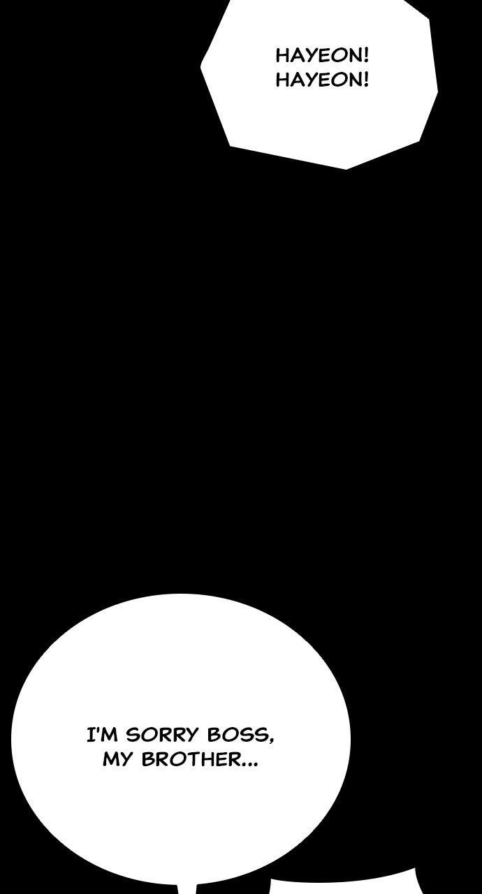 The Worst Generation Chap 17 - Next Chap 18