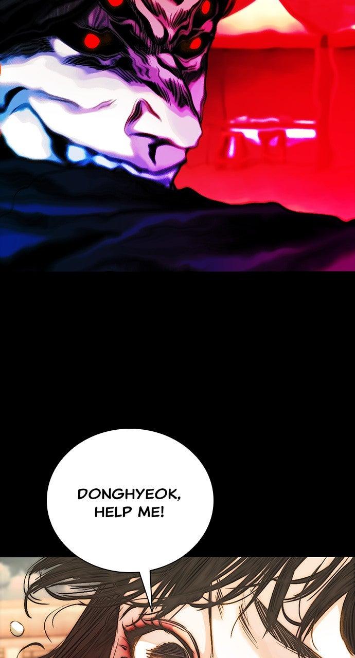 The Worst Generation Chap 17 - Next Chap 18