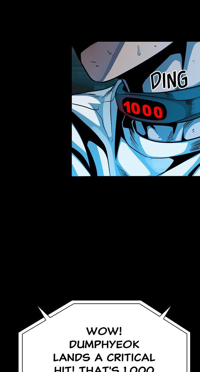 The Worst Generation Chap 17 - Next Chap 18