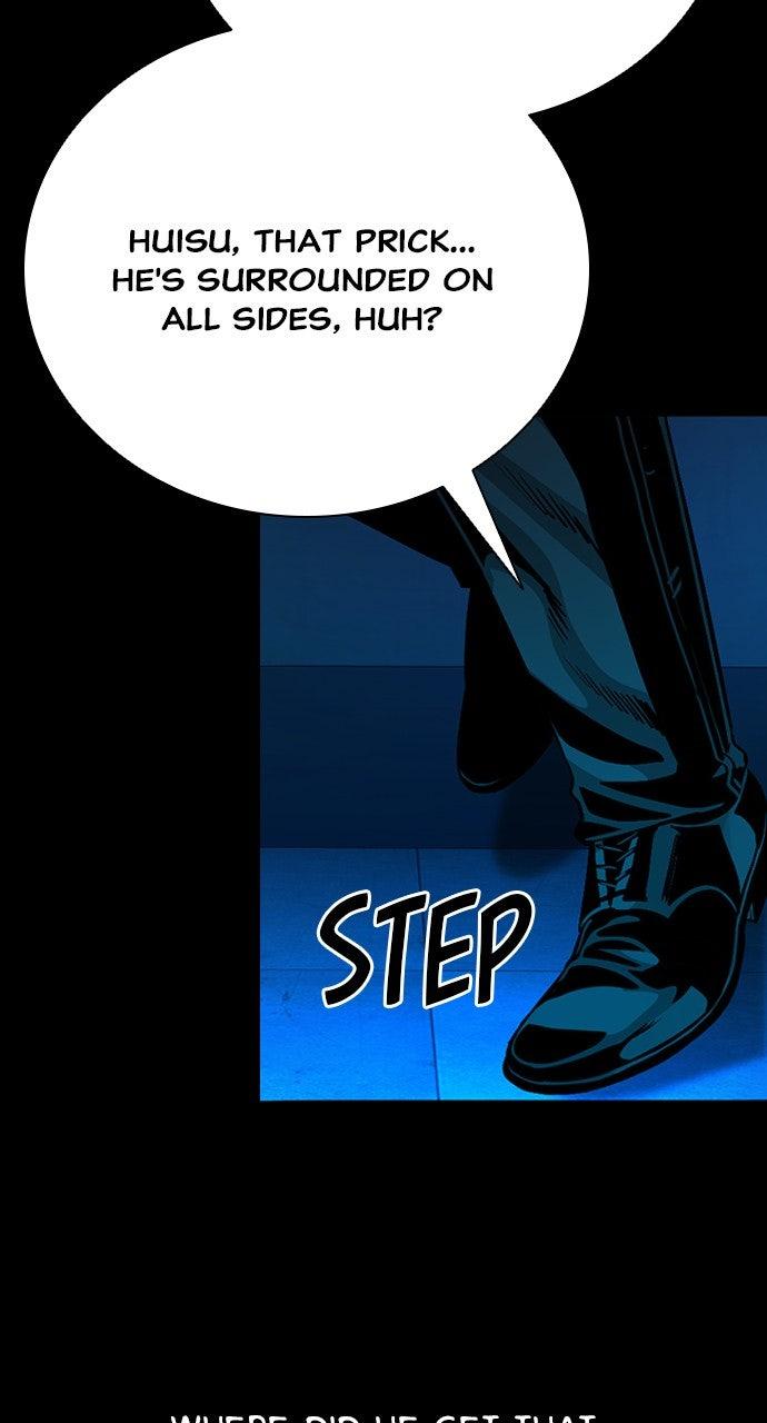 The Worst Generation Chap 17 - Next Chap 18