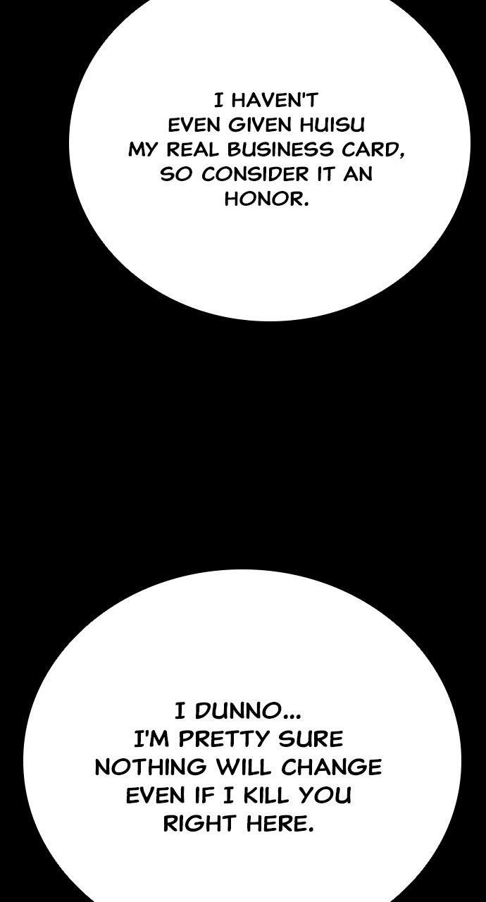 The Worst Generation Chap 17 - Next Chap 18