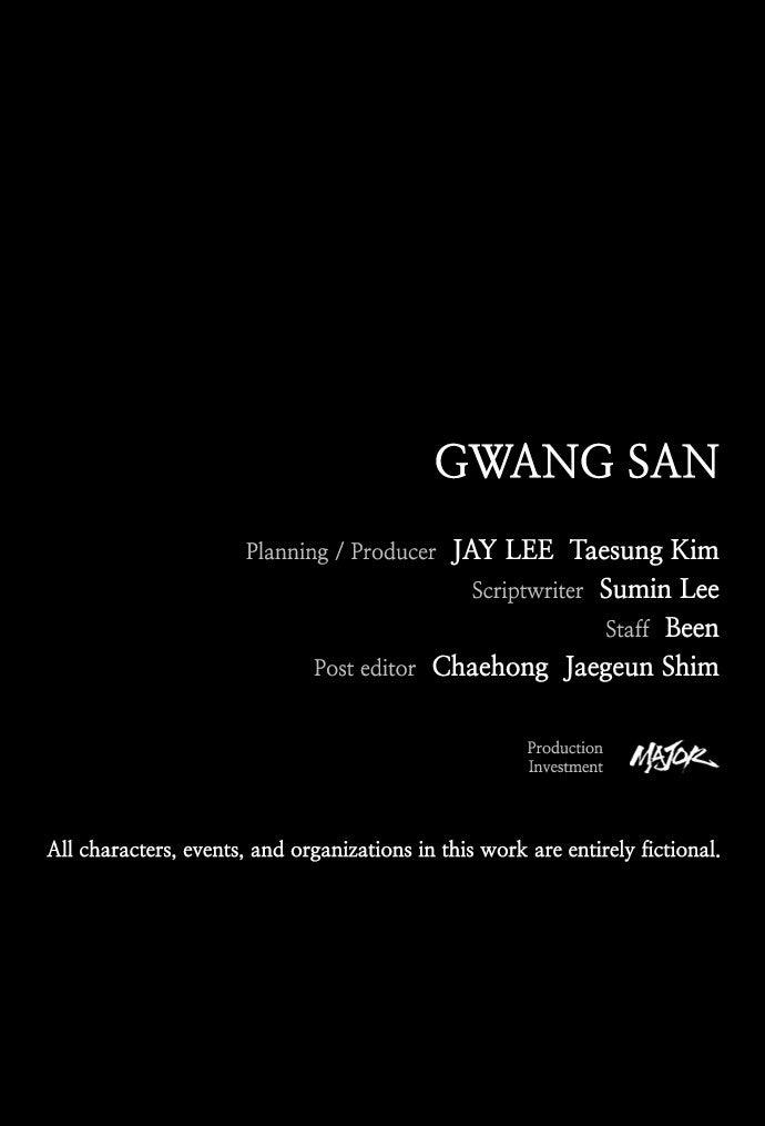 The Worst Generation Chap 17 - Next Chap 18