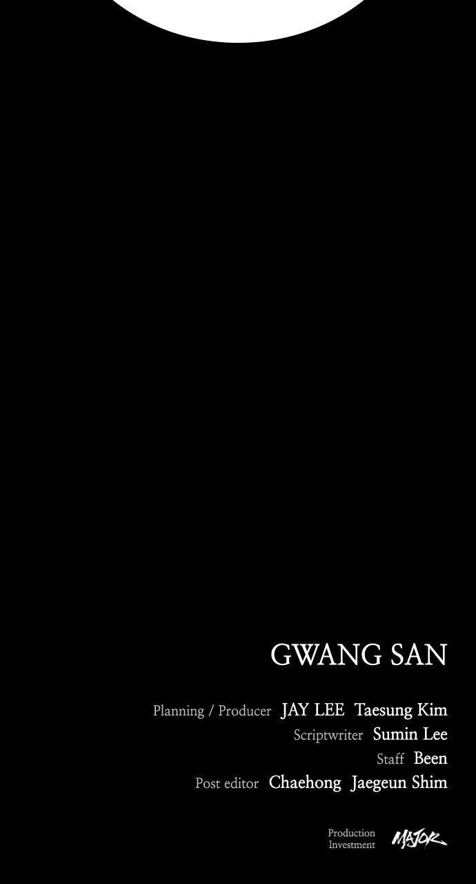 The Worst Generation Chap 14 - Next Chap 15