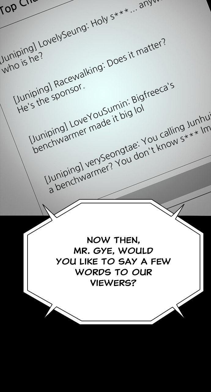 The Worst Generation Chap 15 - Next Chap 16