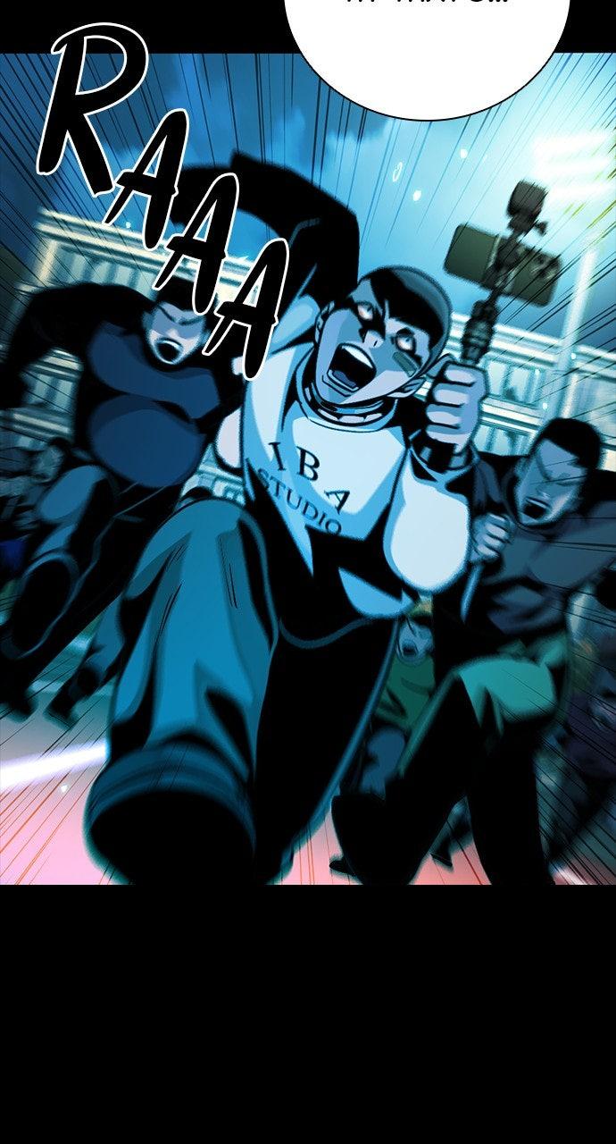 The Worst Generation Chap 16 - Next Chap 17