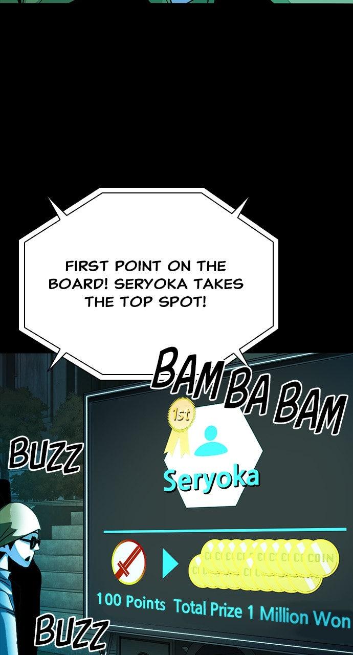 The Worst Generation Chap 16 - Next Chap 17