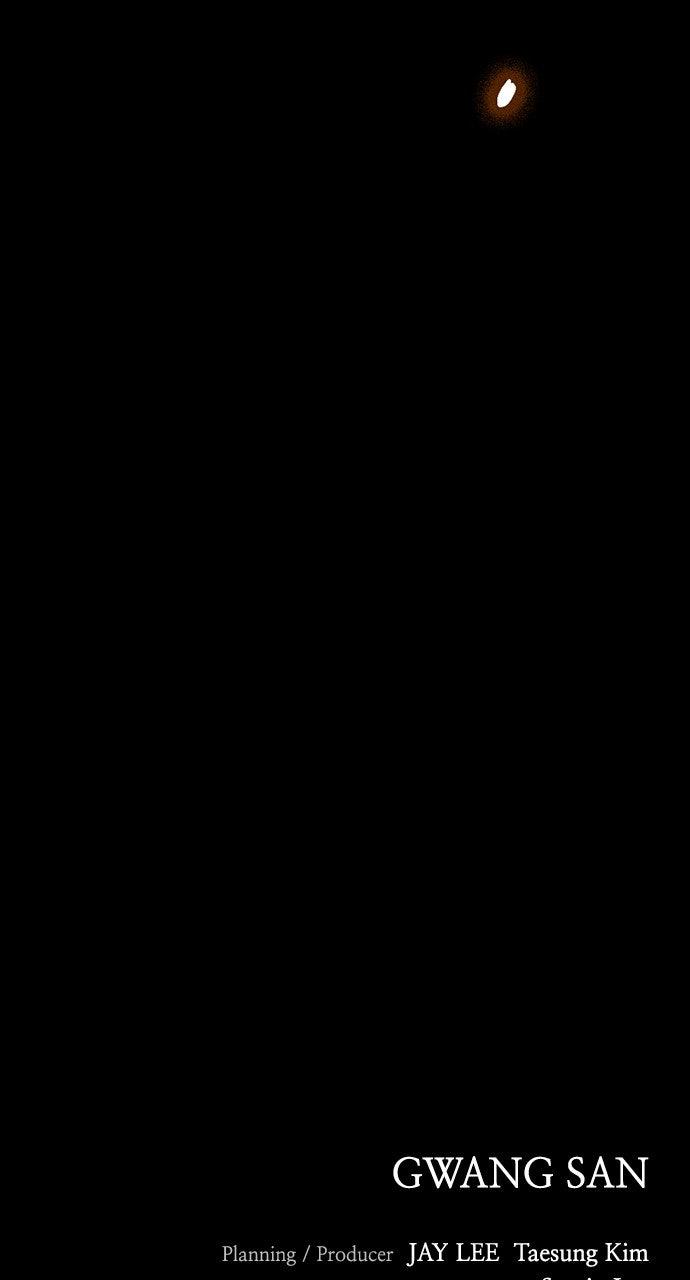 The Worst Generation Chap 18 - Next Chap 19