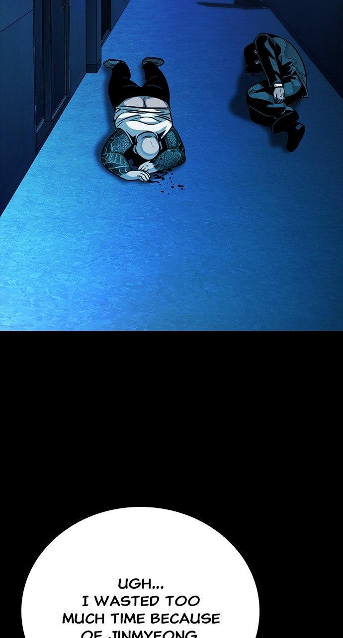 The Worst Generation Chap 19 - Next Chap 20