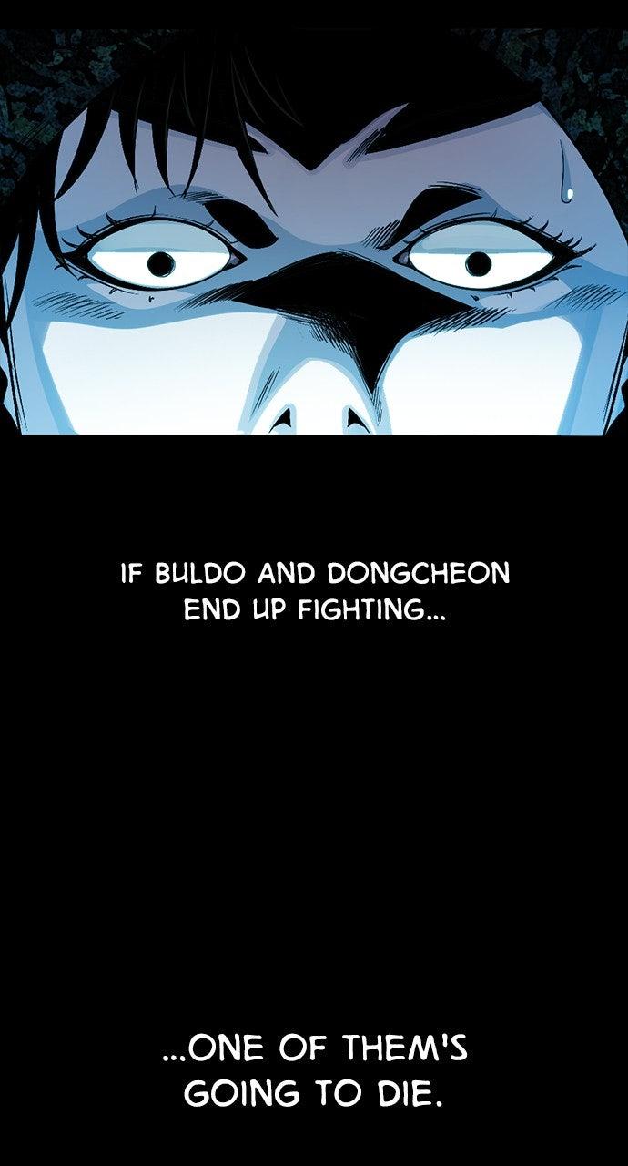 The Worst Generation Chap 19 - Next Chap 20